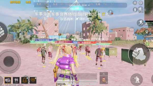 和平精英《保时捷》外挂