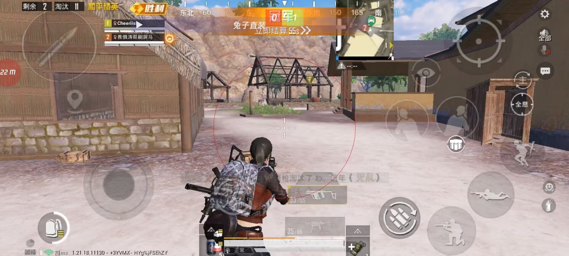 为什么要开和平精英辅助?