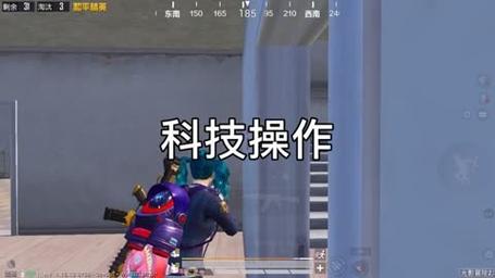 和平精英《红牛》直装外挂稳定战神